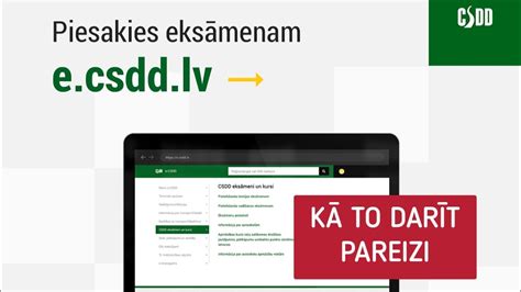 csdd pieteikšanās braukšanas eksāmenam.